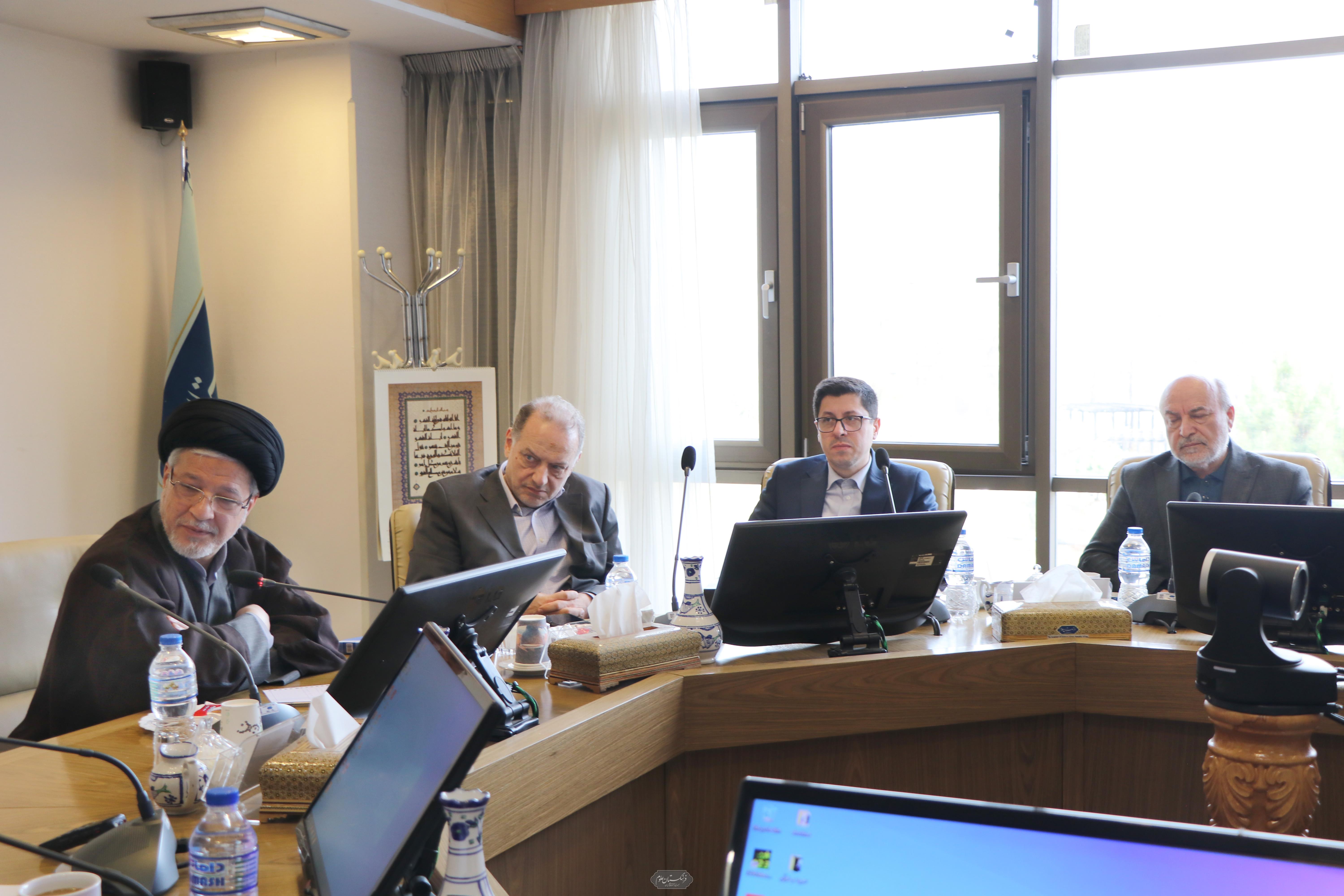 مطالعات جهان 17